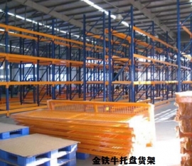 四川倉儲貨架設計中的四大要點