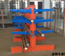 湖南懸臂貨架生產廠家