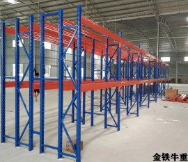 湖北宜昌重型倉儲貨架定做