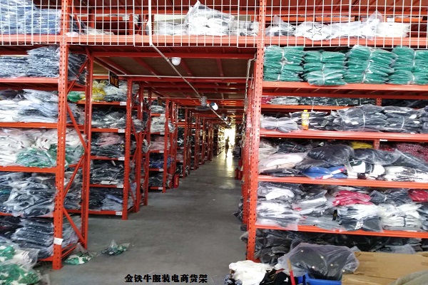 電商閣樓貨架 電商閣樓貨架